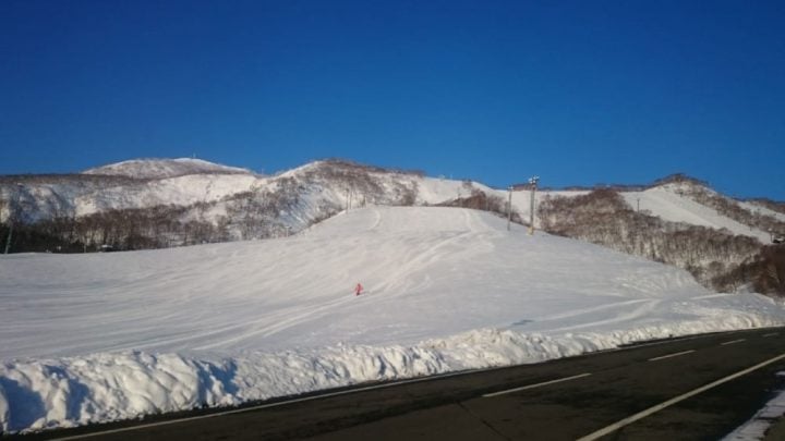 niseko centro de ski japon