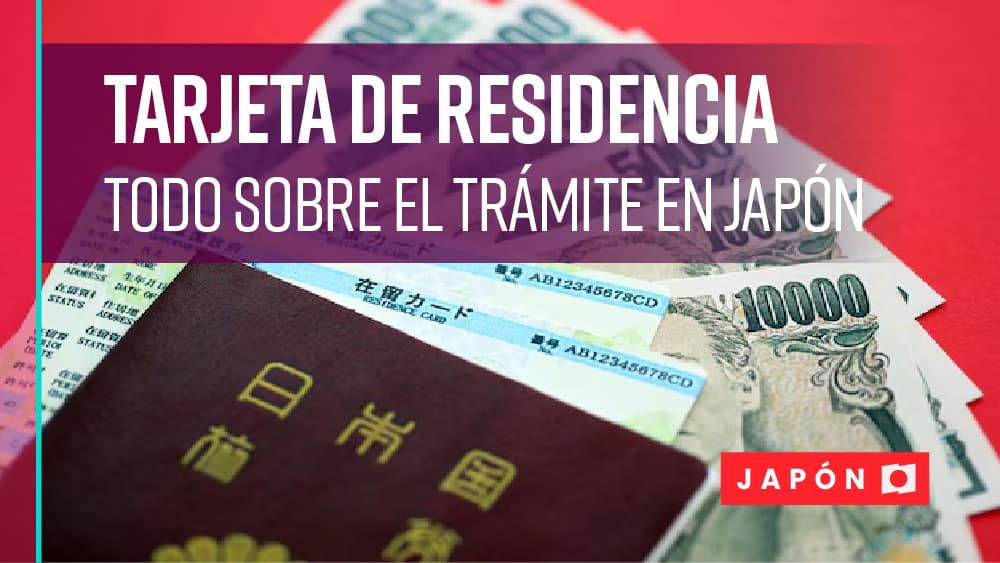 Tarjeta de Residencia de Japón